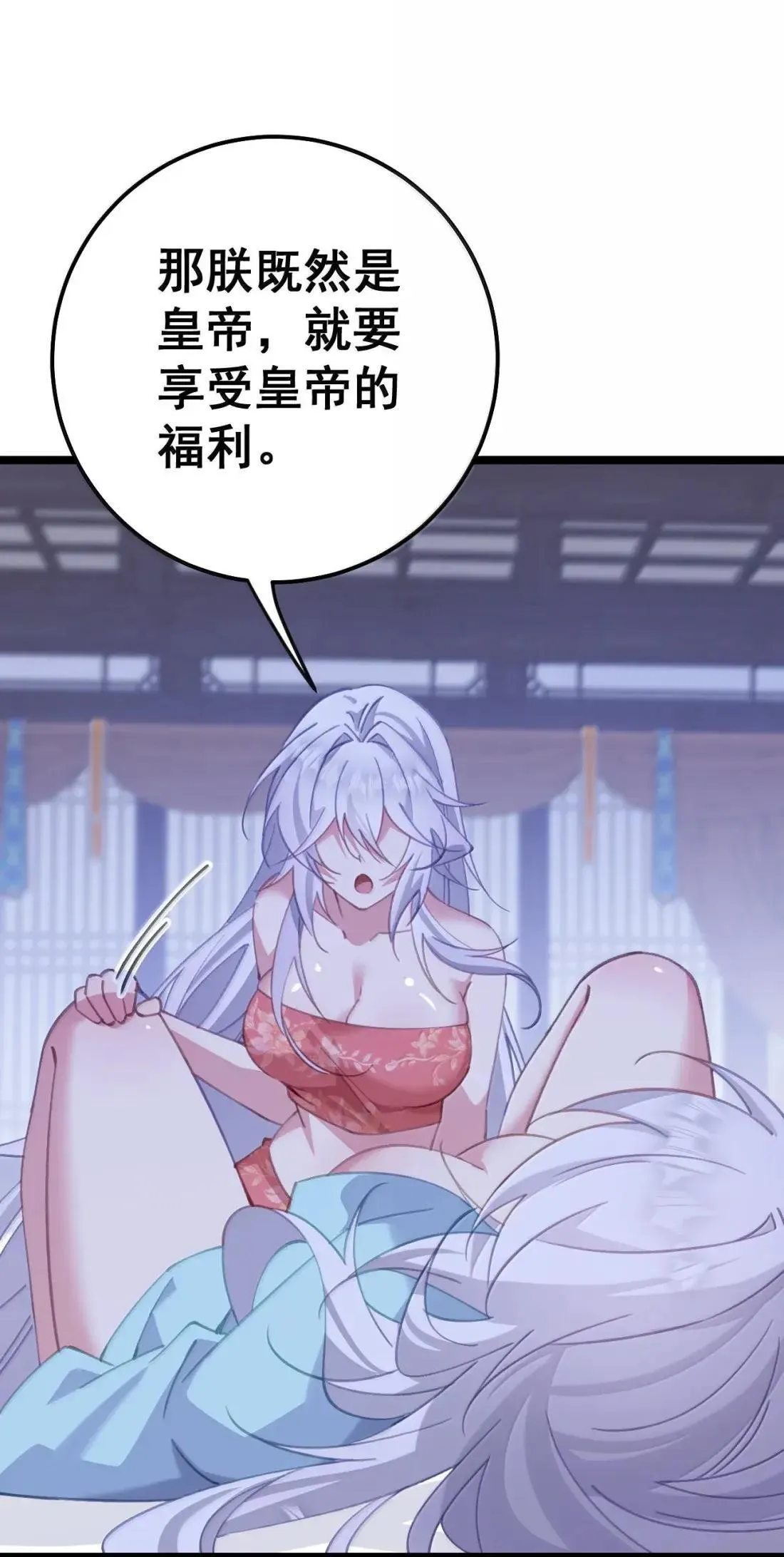 41 41 第22页