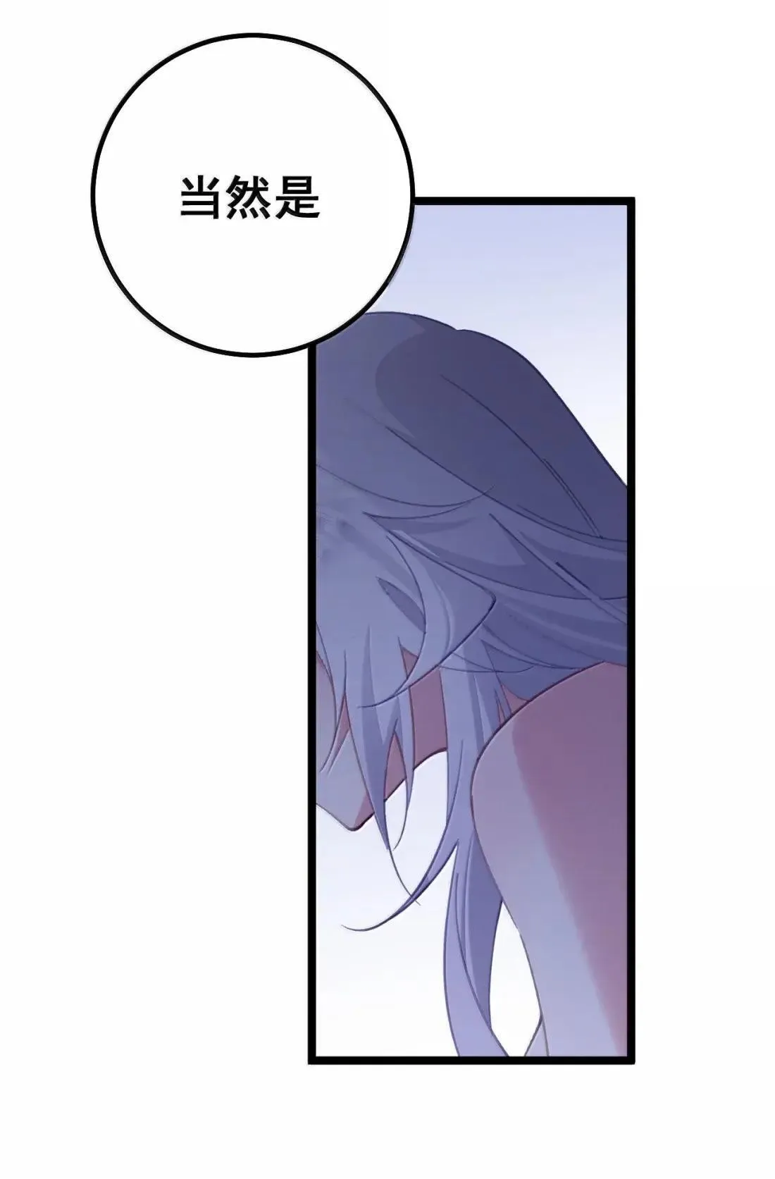 41 41 第24页