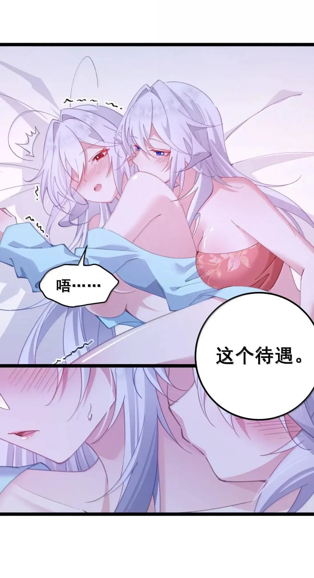 41 41 第25页