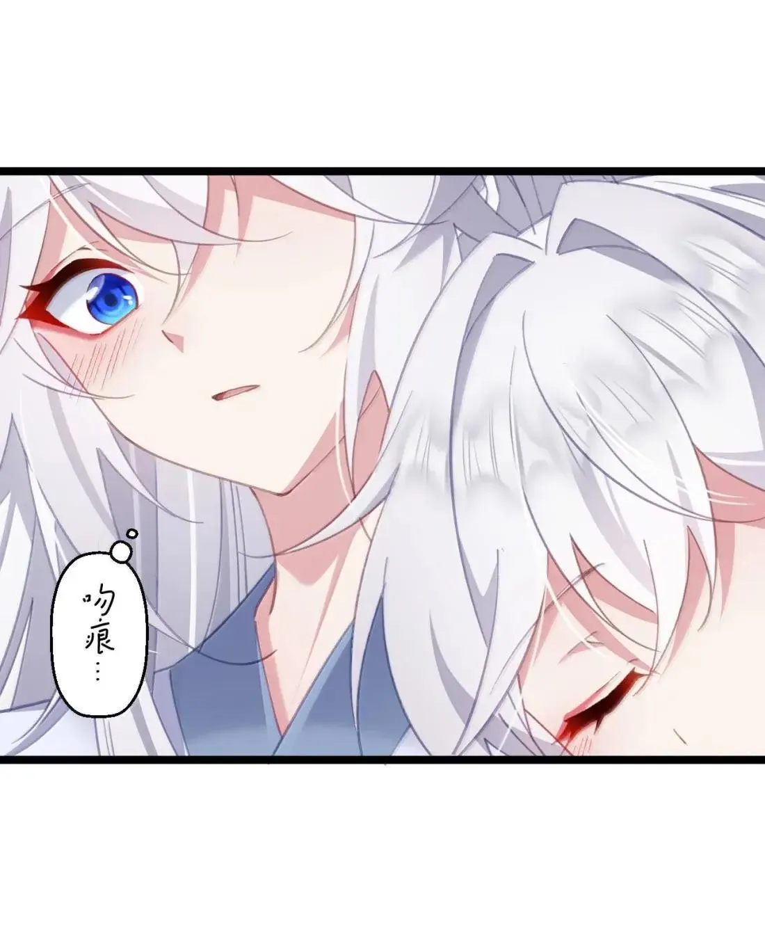 41 41 第29页