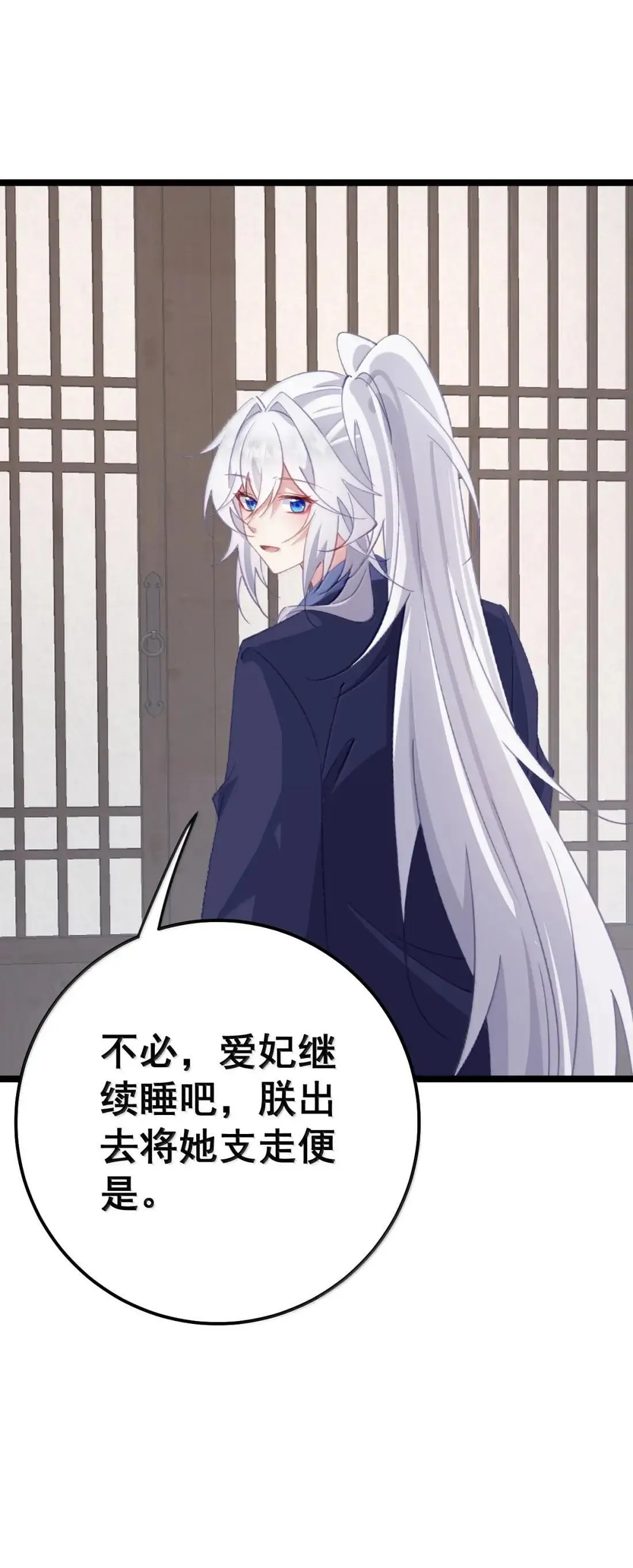 41 41 第39页