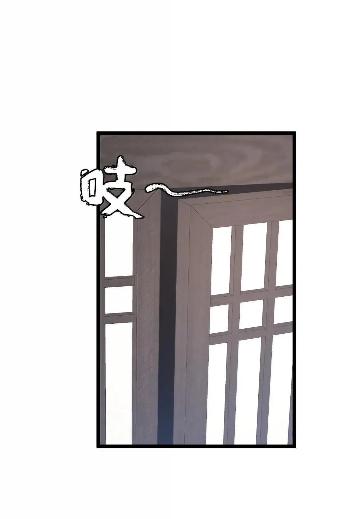 41 41 第40页