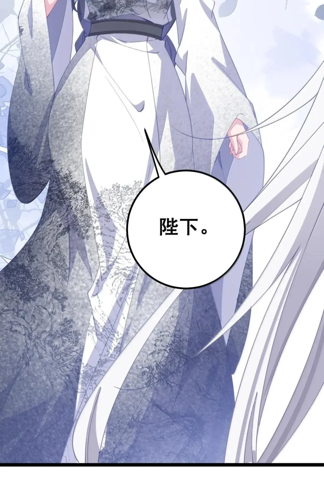 41 41 第42页