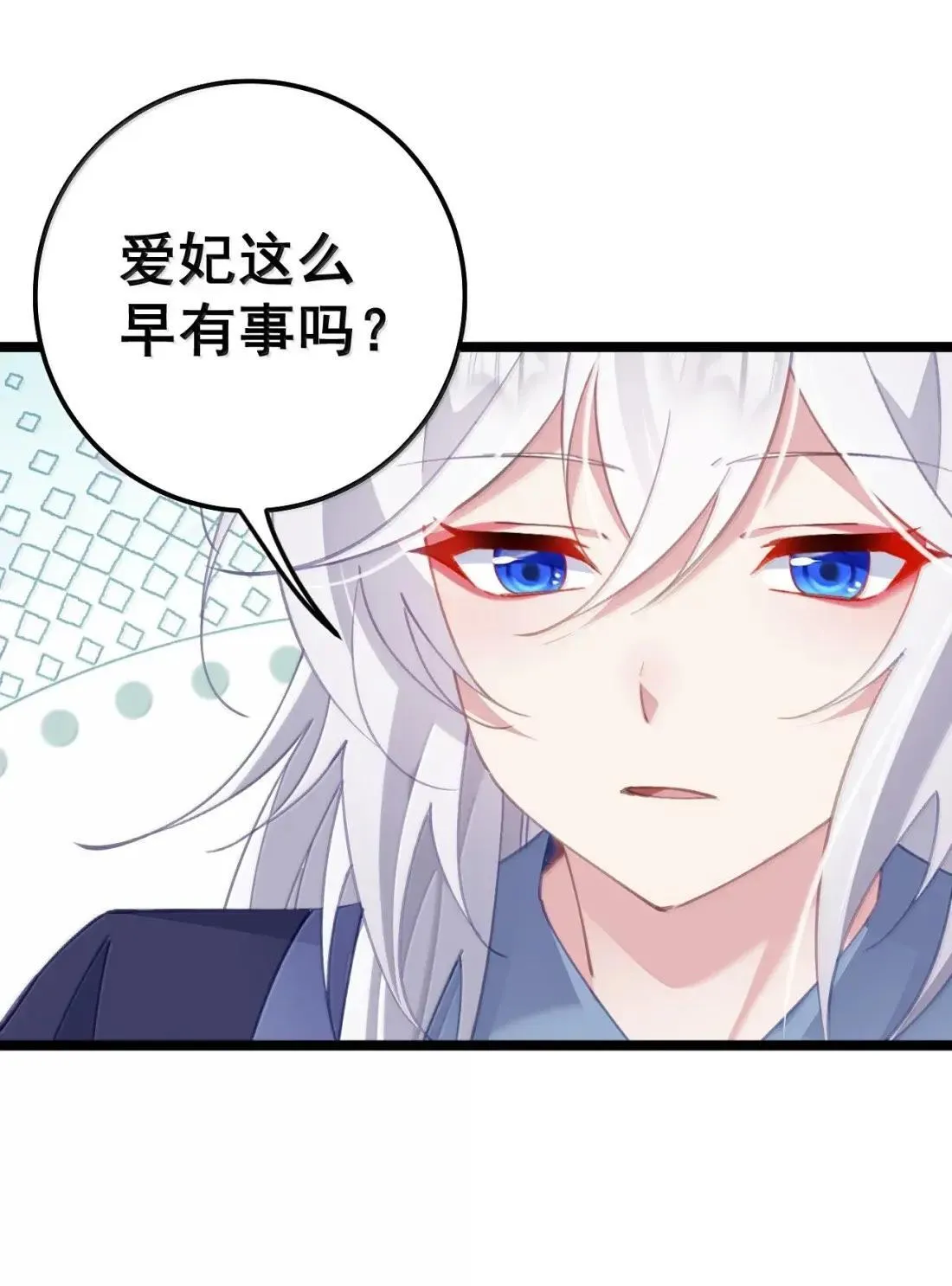 41 41 第43页