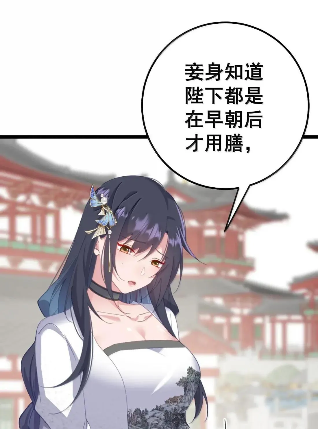 41 41 第44页