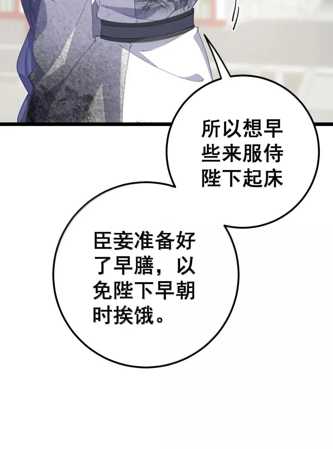 41 41 第45页