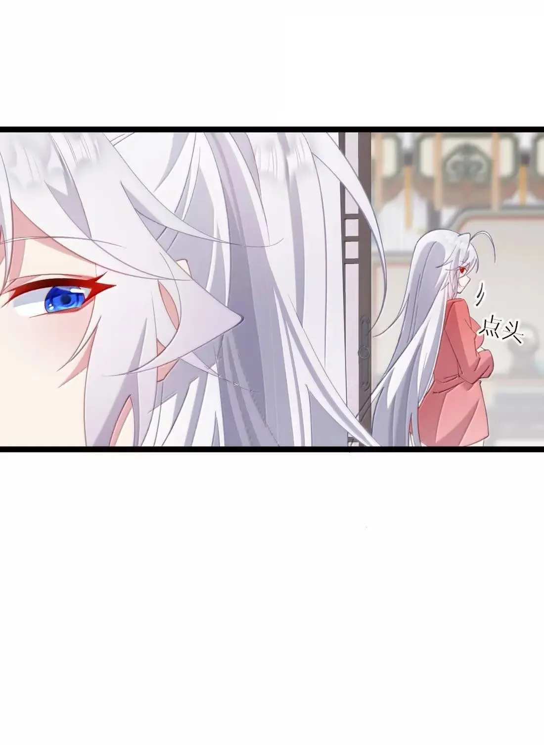41 41 第46页