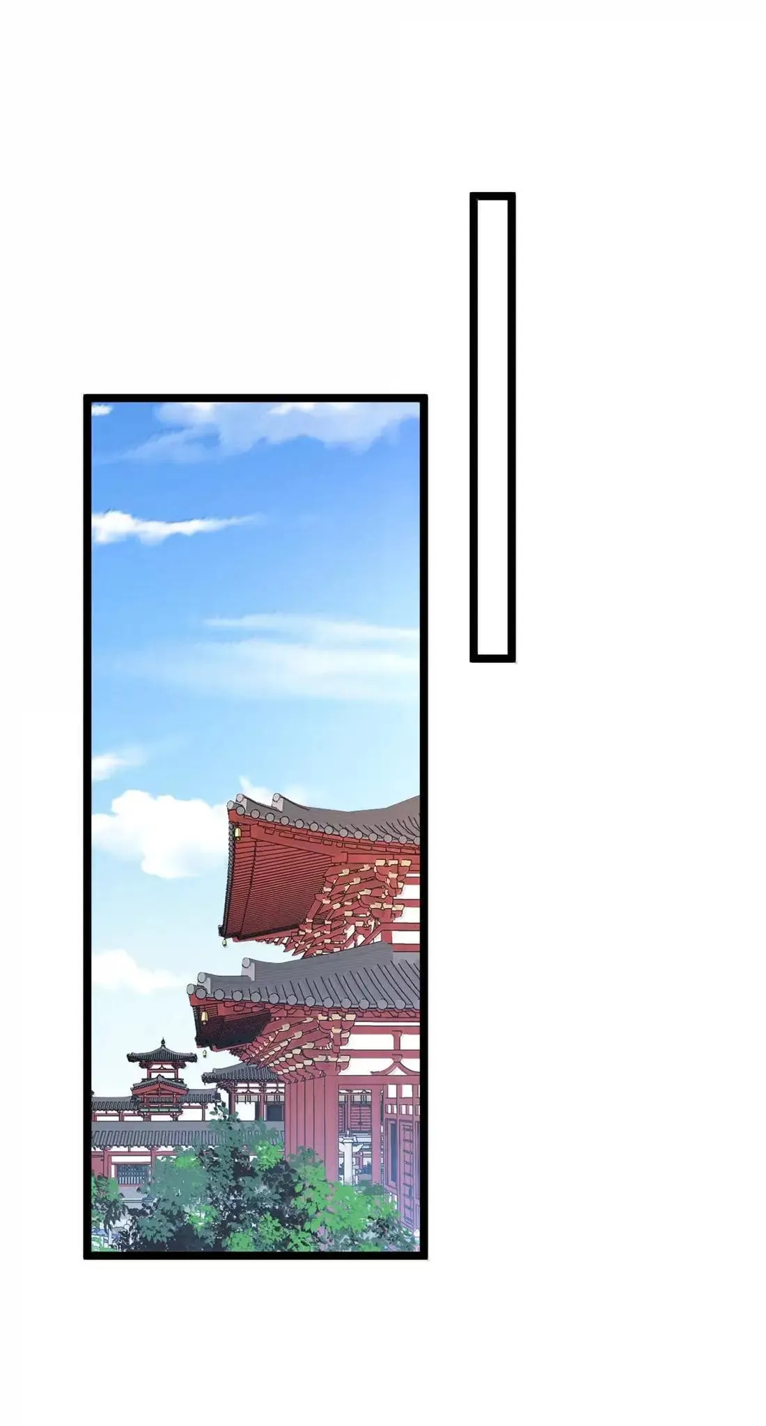 46 忍住啊苏长青！ 第19页