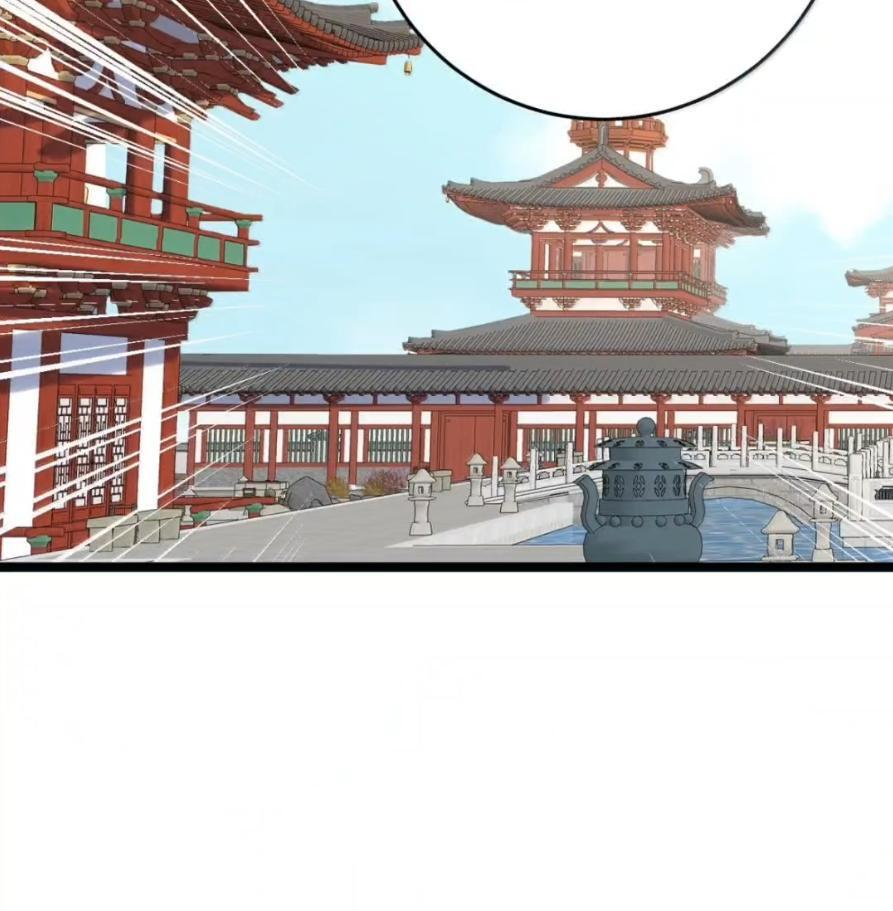 47 深夜的不速之客 第22页