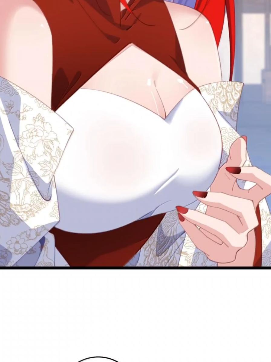 49 这个尺寸陛下会喜欢吗？ 第12页