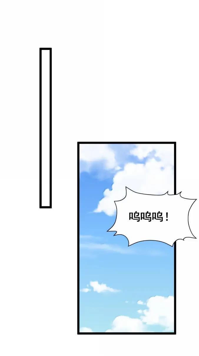 51 以牙还牙 第1页
