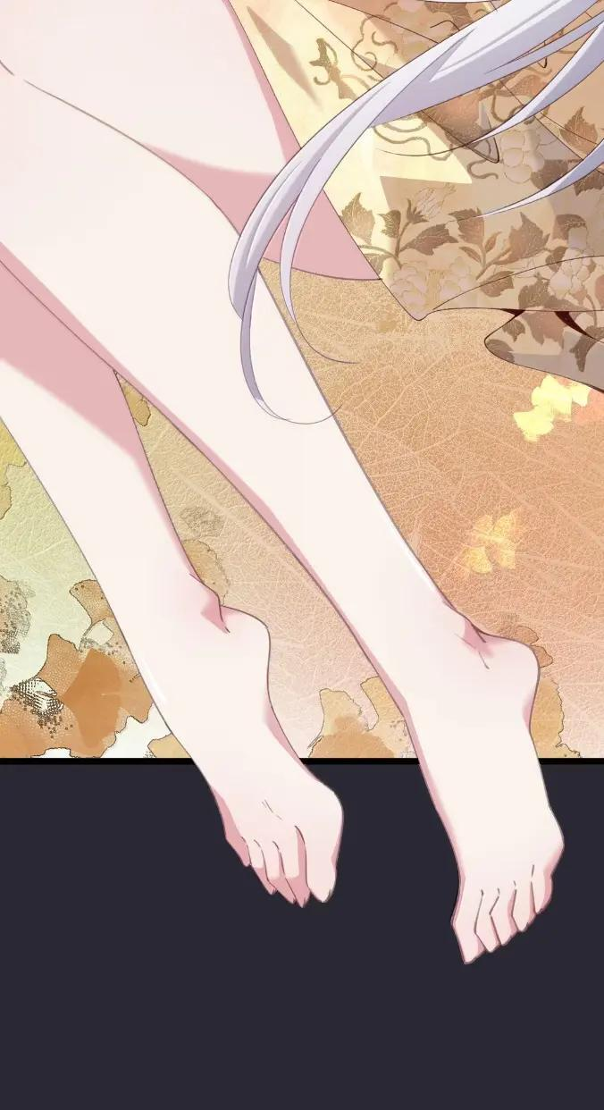 51 以牙还牙 第46页