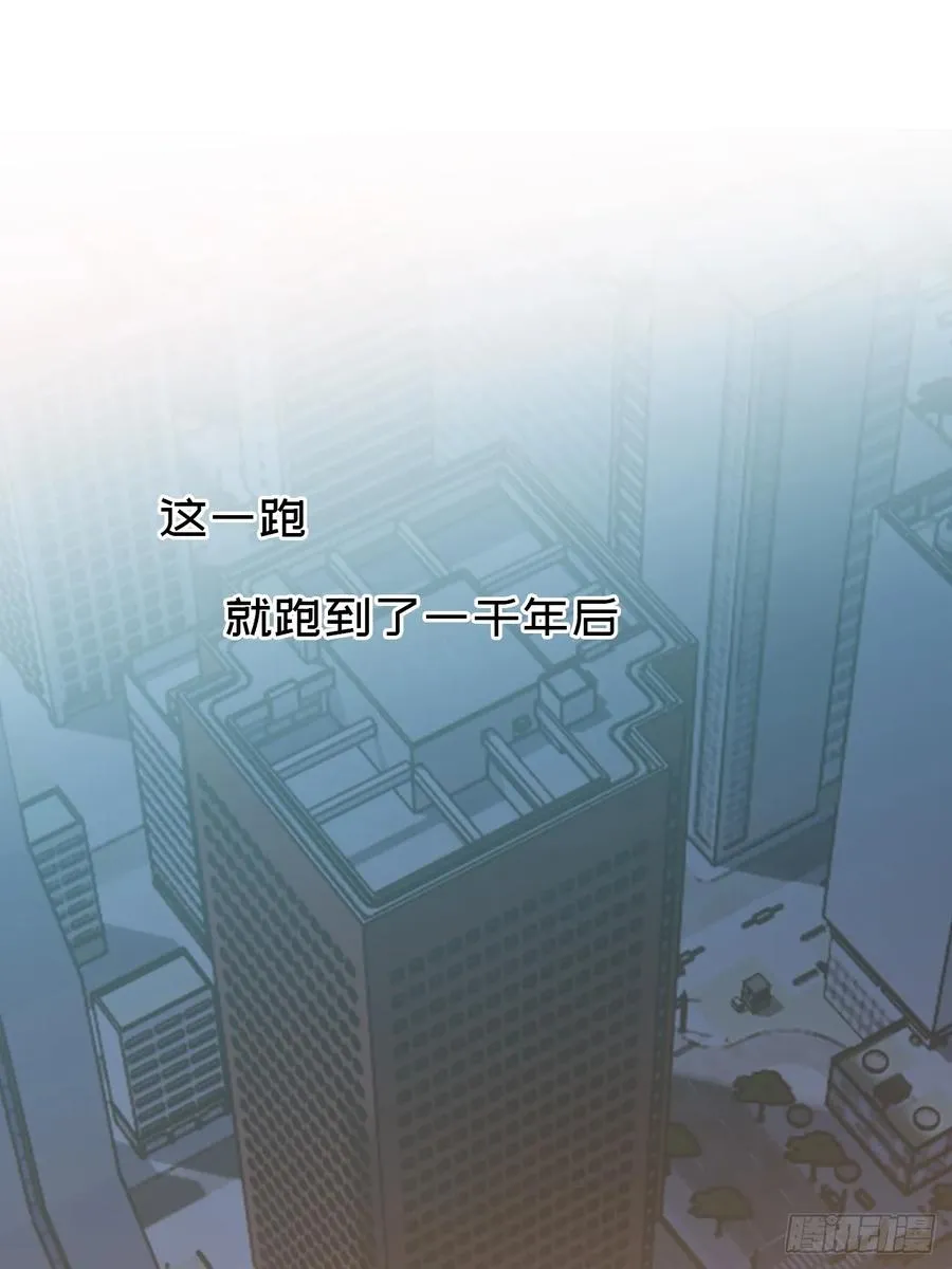 预告 第6页