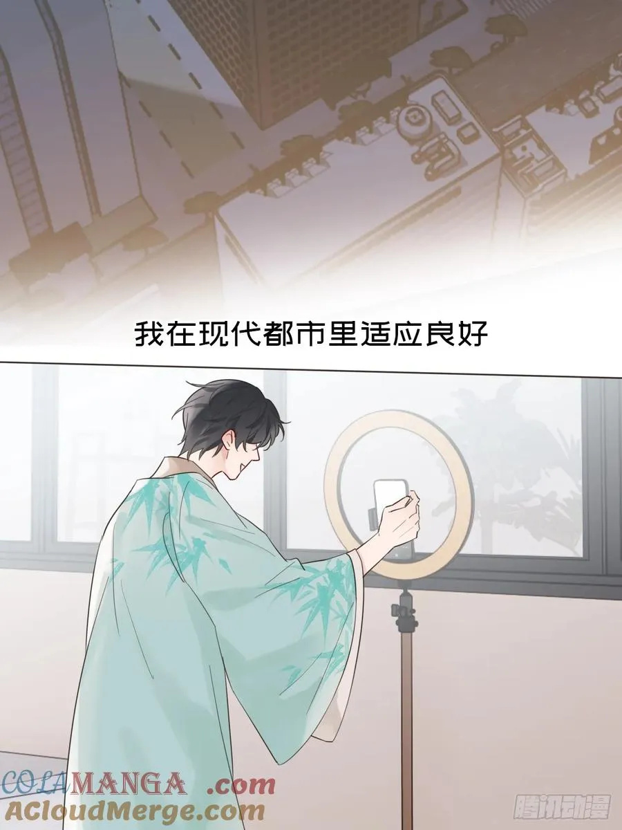 预告 第7页