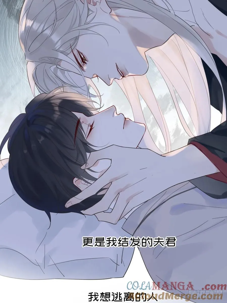 预告 第9页
