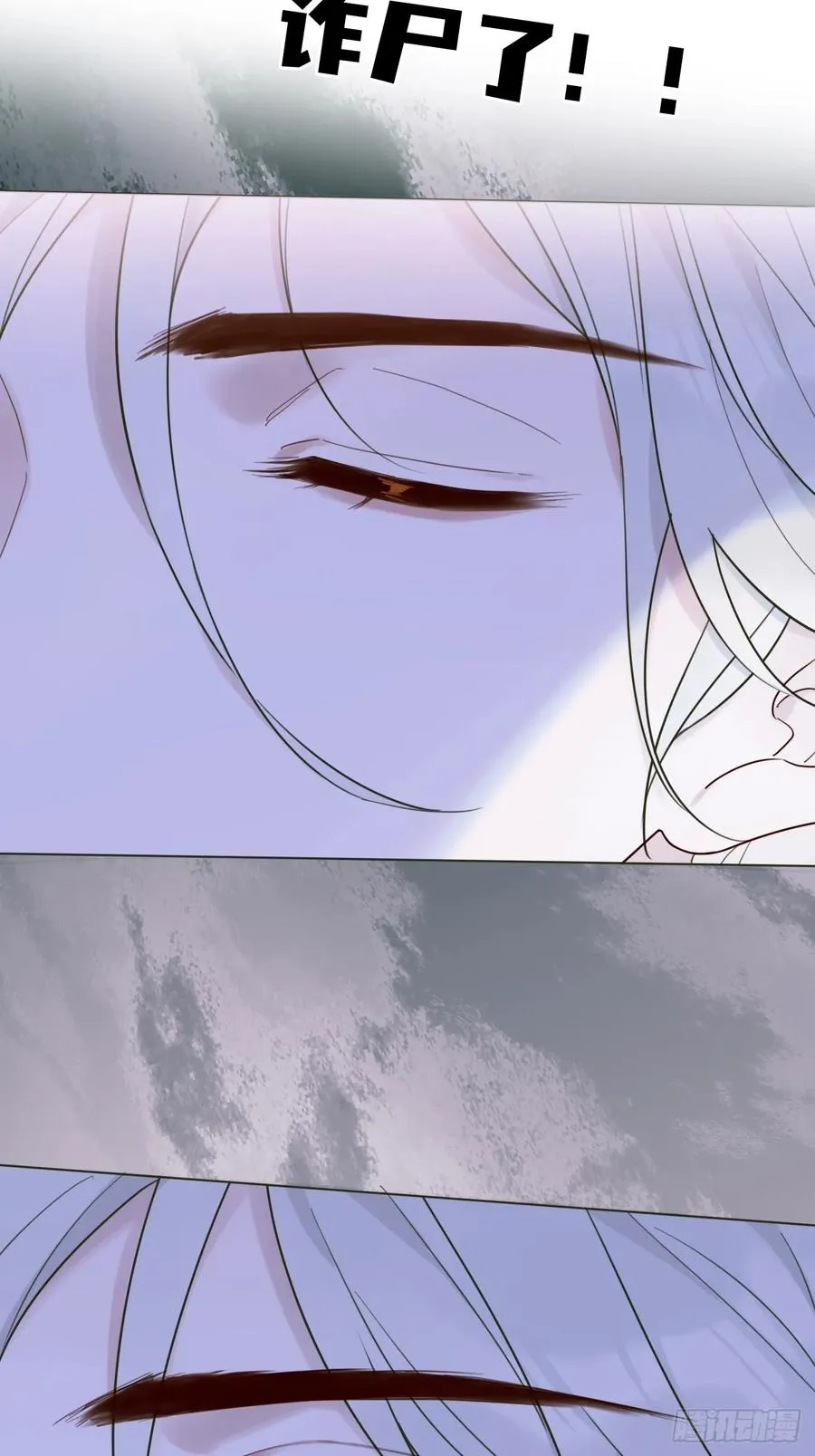 预告 第14页