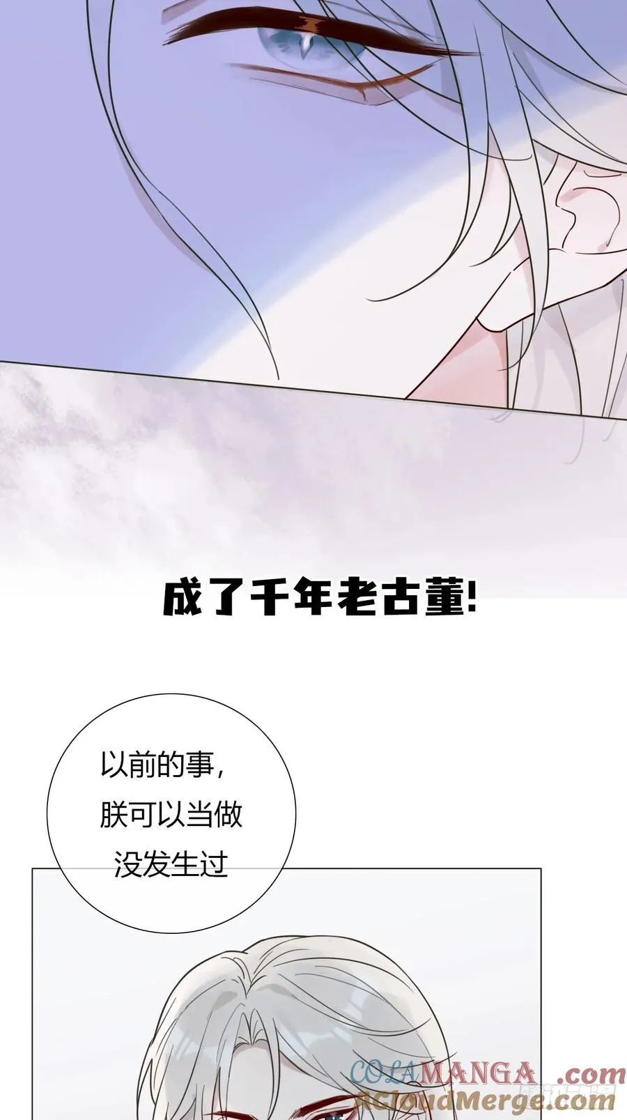 预告 第15页