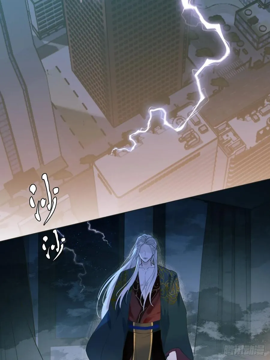 02 跑！ 第3页