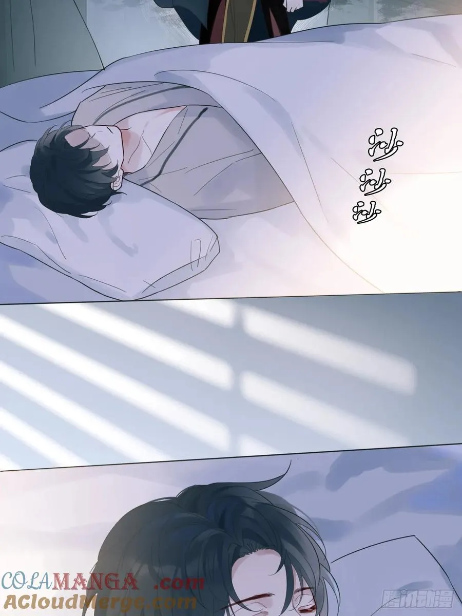 02 跑！ 第4页