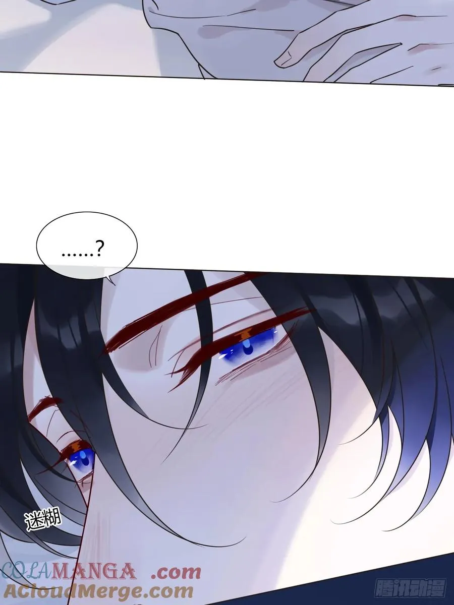 02 跑！ 第10页
