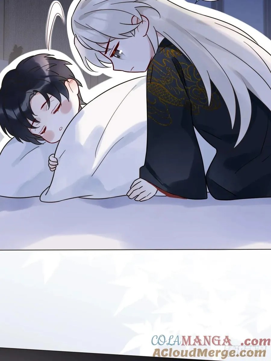 02 跑！ 第13页