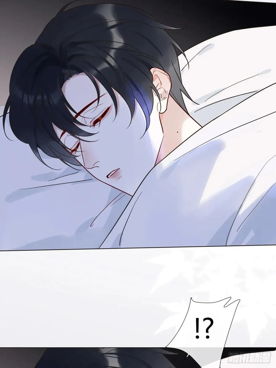 02 跑！ 第14页