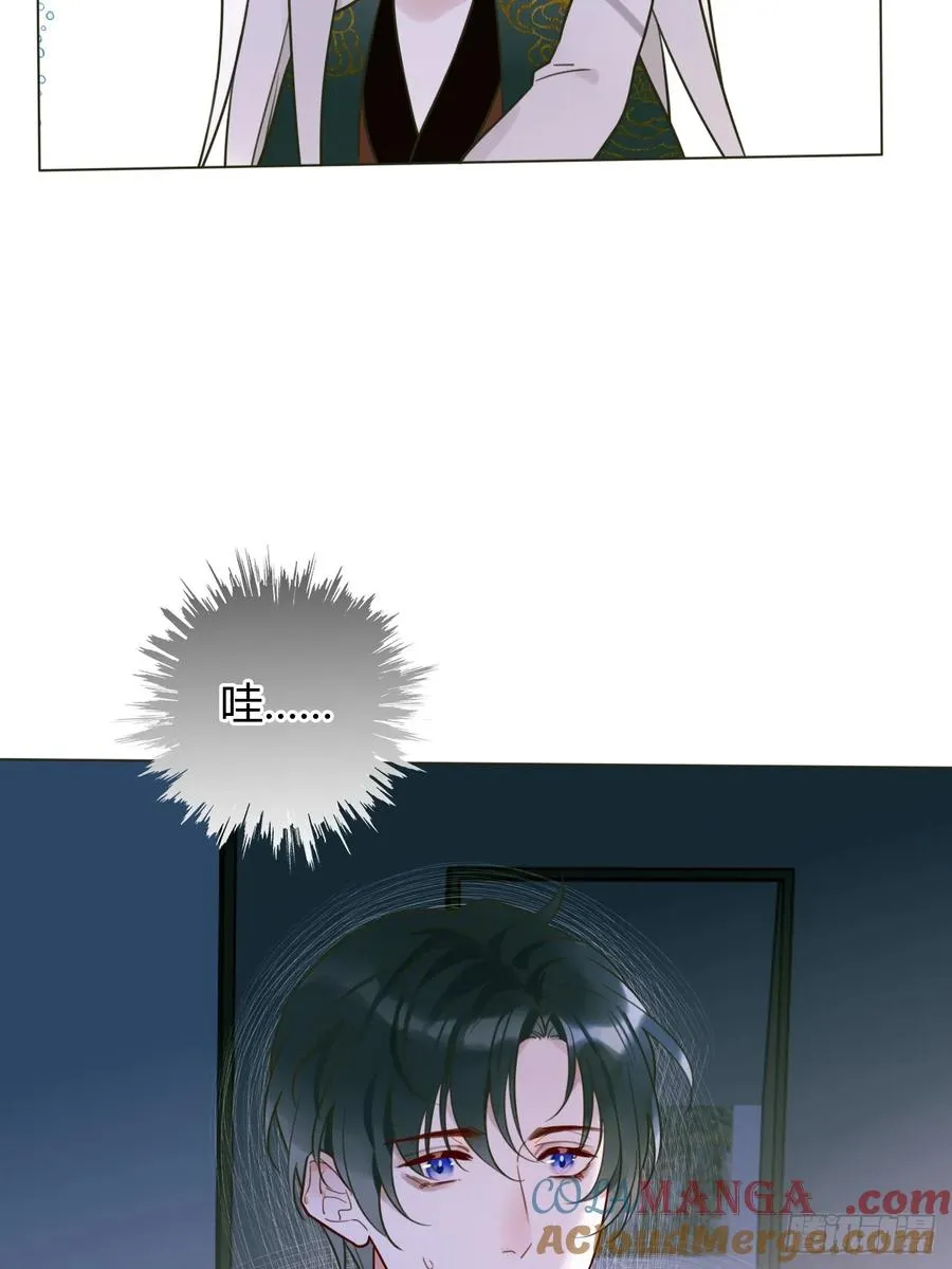 02 跑！ 第19页