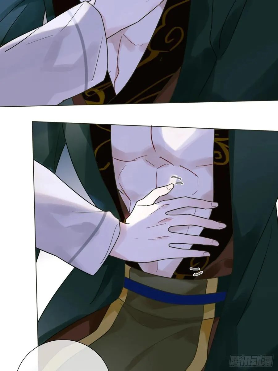 02 跑！ 第21页