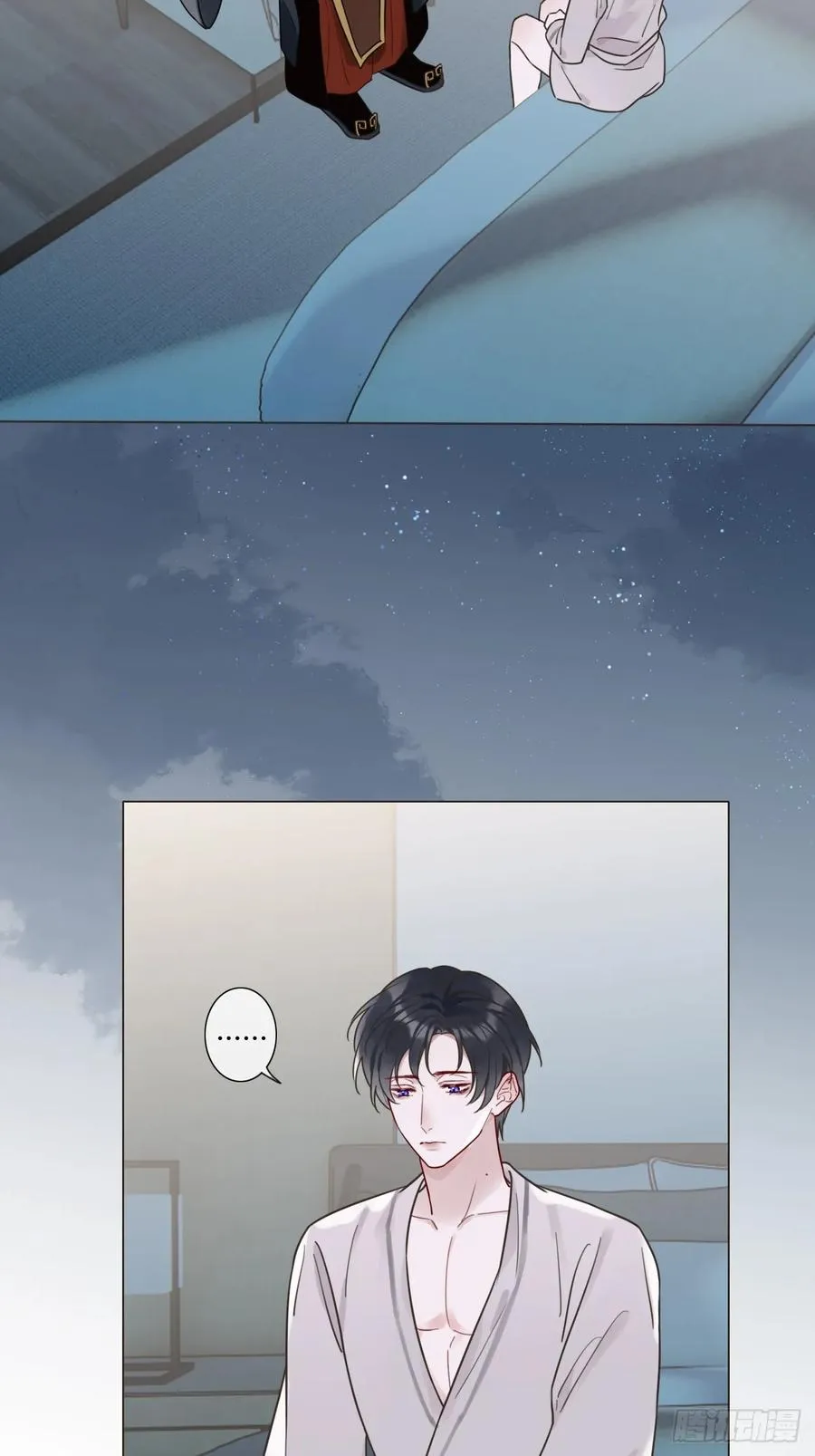 02 跑！ 第36页