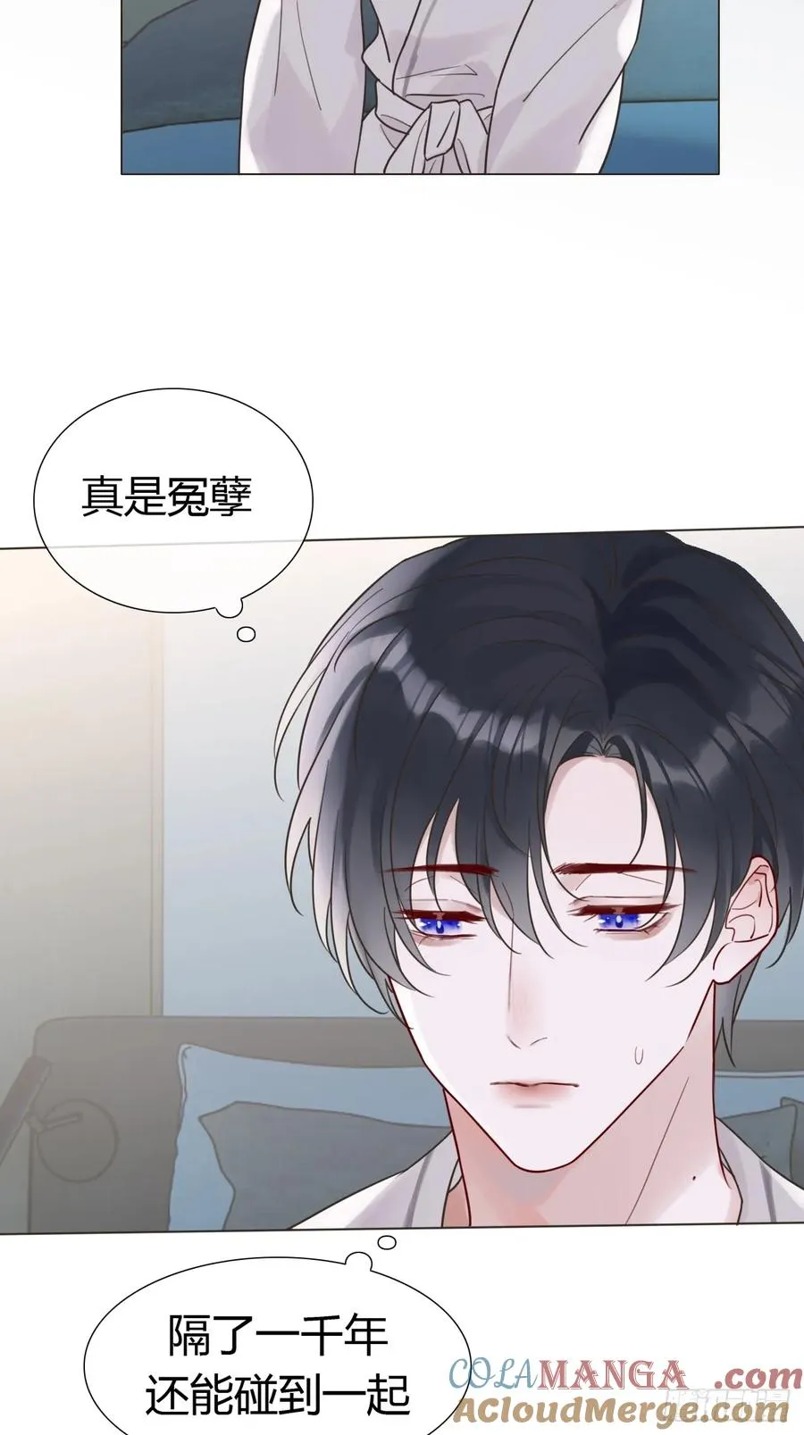 02 跑！ 第37页