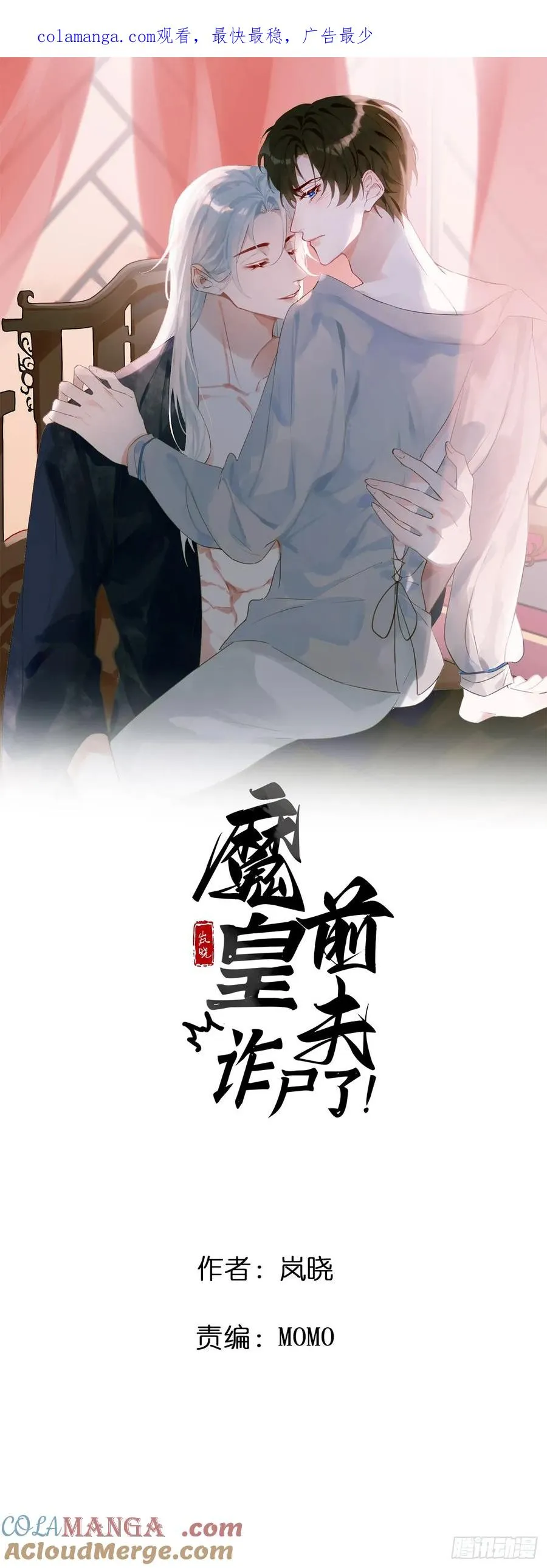 04 新时代 第1页