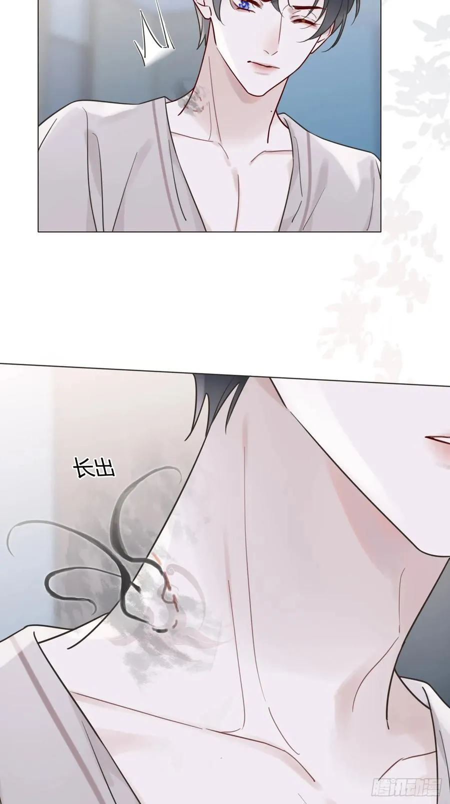 04 新时代 第10页