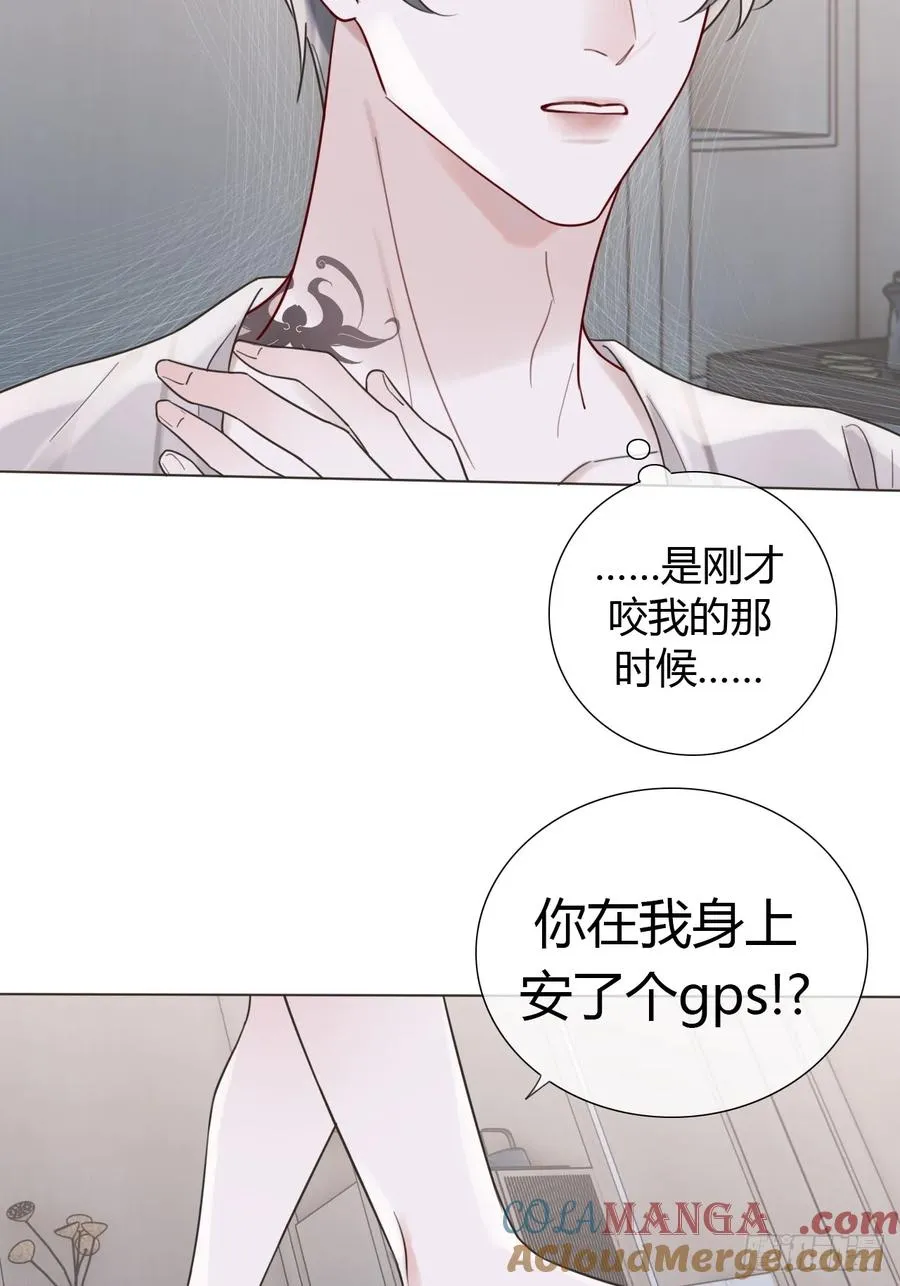 04 新时代 第15页