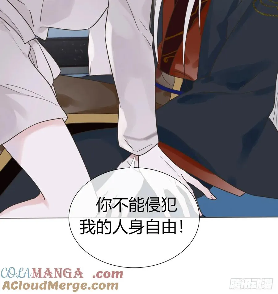 04 新时代 第17页