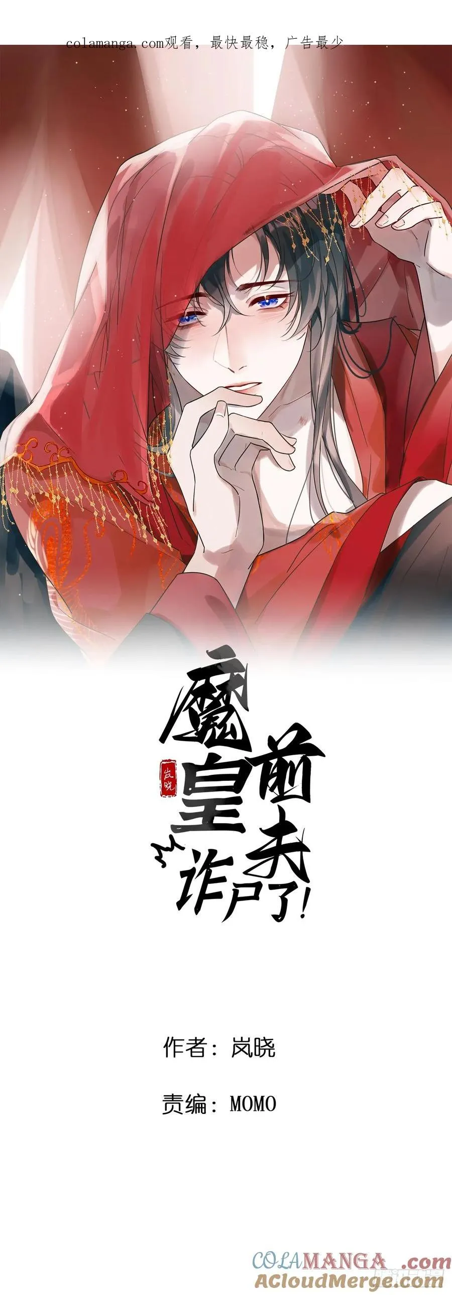 08 放飞自我 第1页