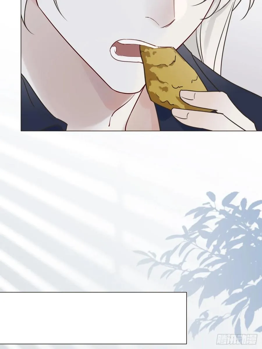 08 放飞自我 第20页