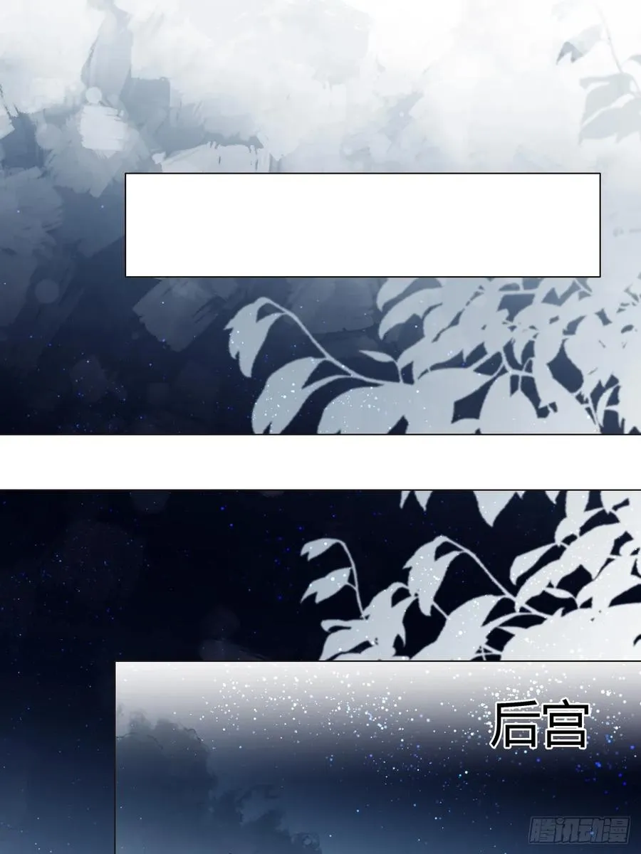 08 放飞自我 第38页