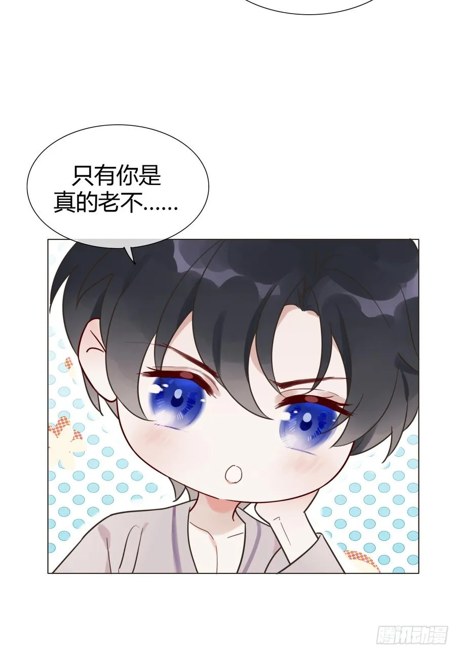 10 剧组开工 第5页