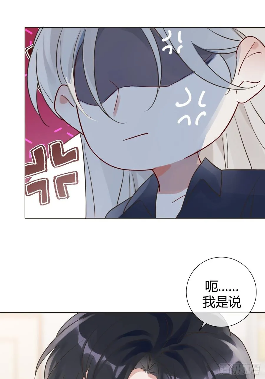 10 剧组开工 第6页