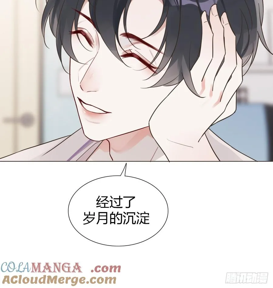 10 剧组开工 第7页
