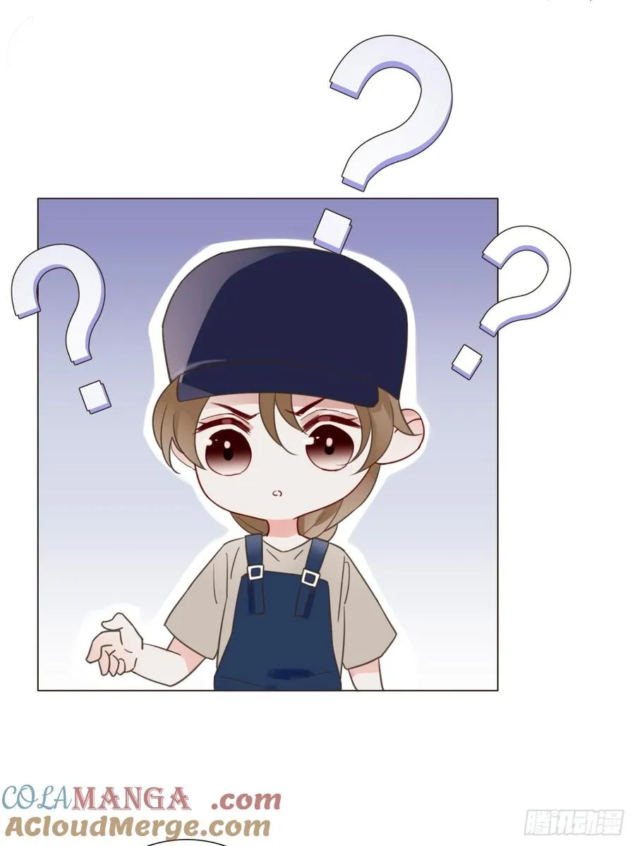 10 剧组开工 第16页