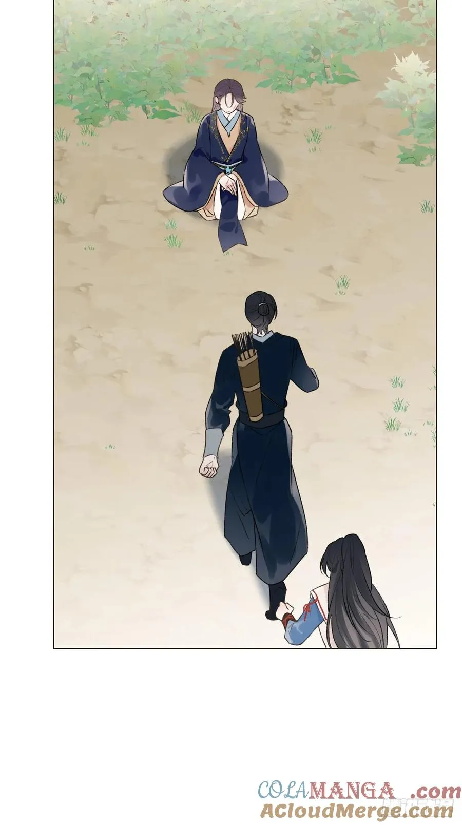 17 他有什么瘾？！ 第13页