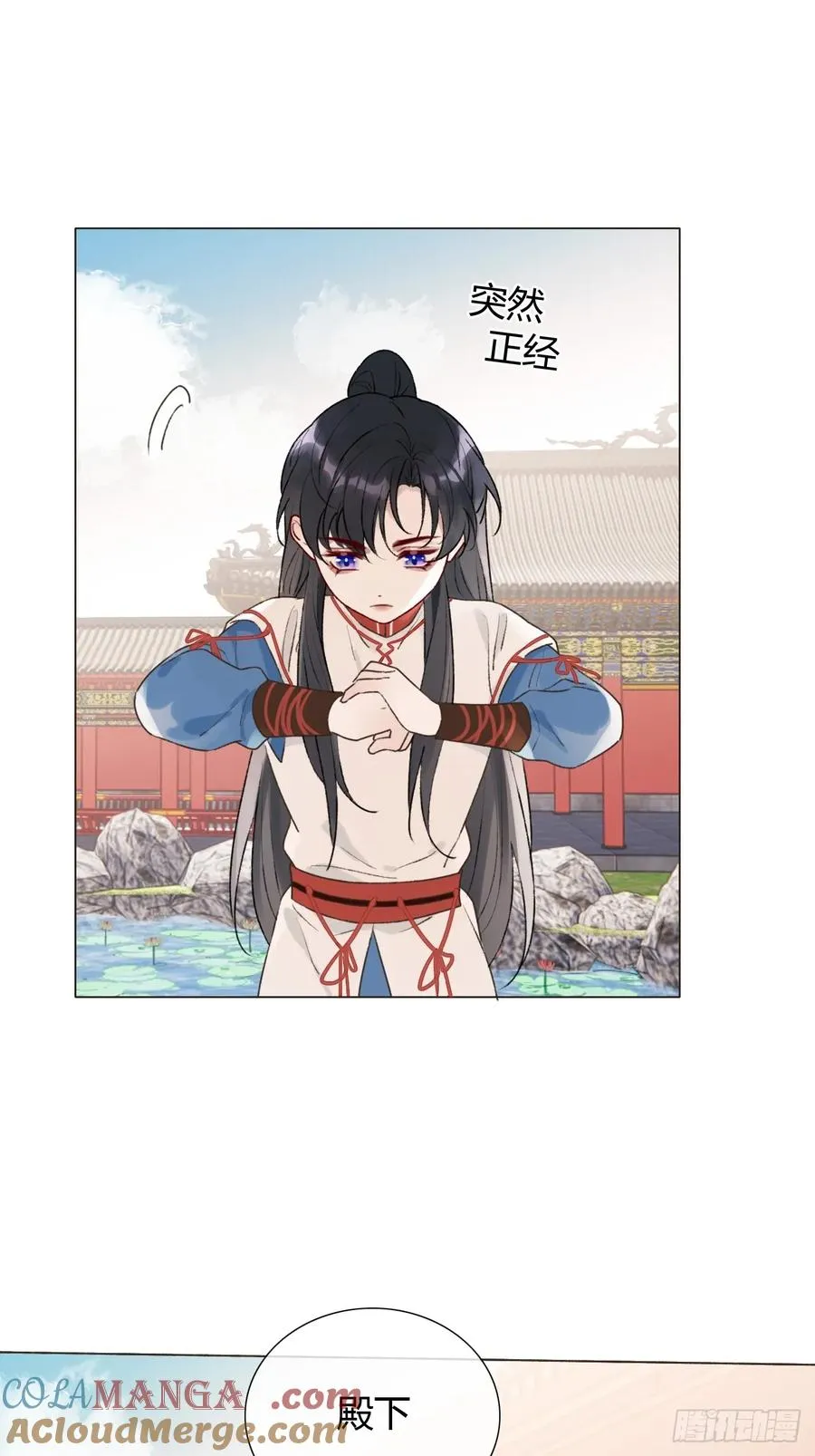 19 我有空来看你吧？ 第13页