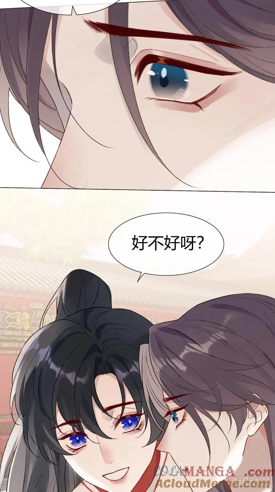19 我有空来看你吧？ 第40页