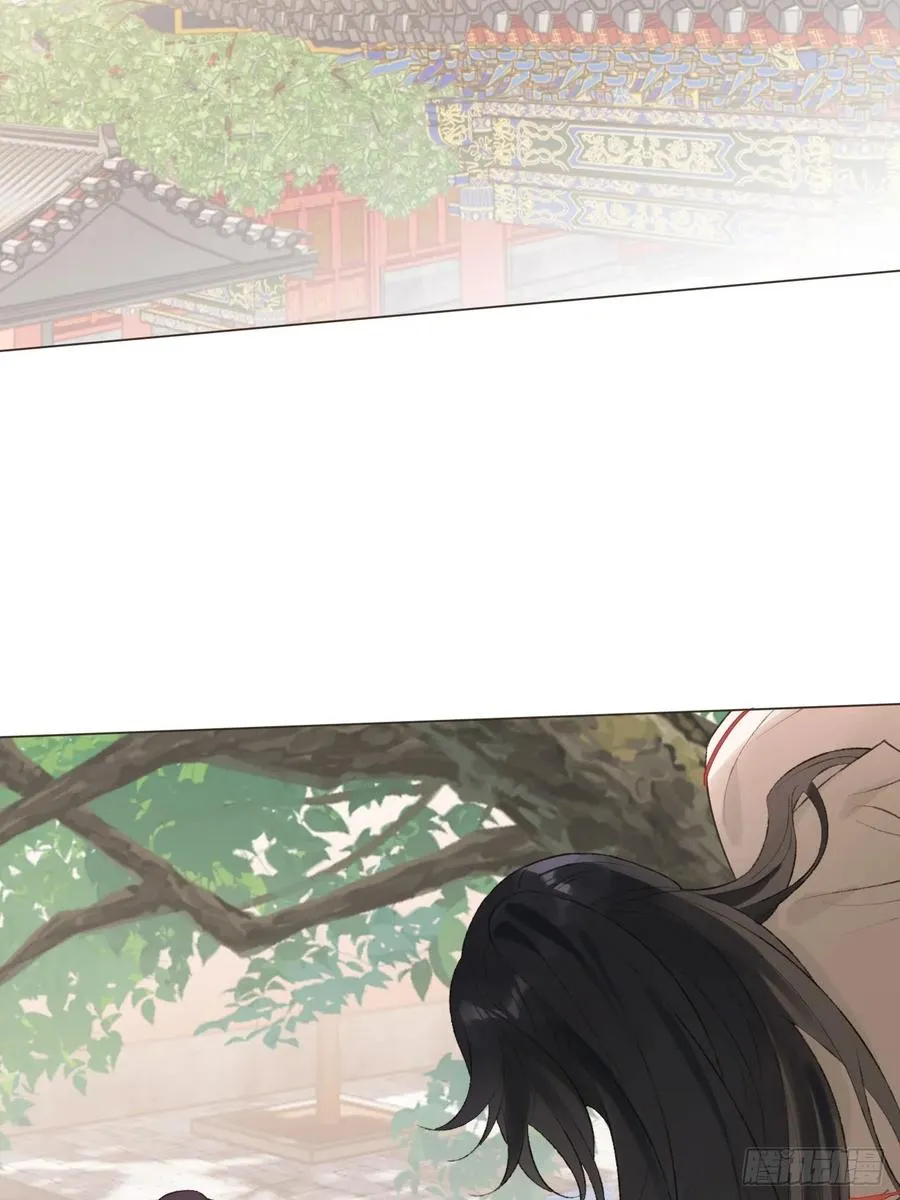 20 他似暖阳 第3页