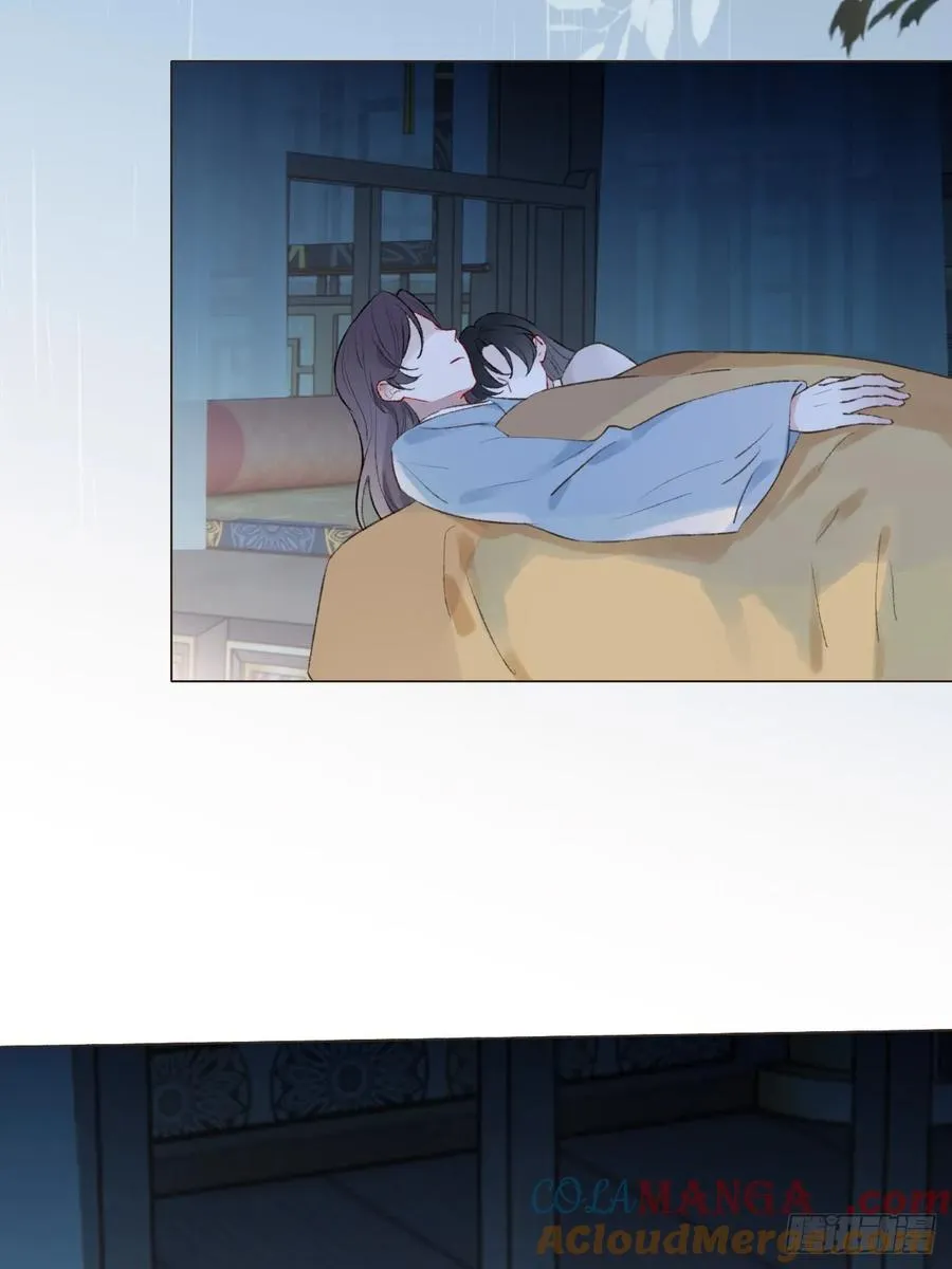 20 他似暖阳 第43页