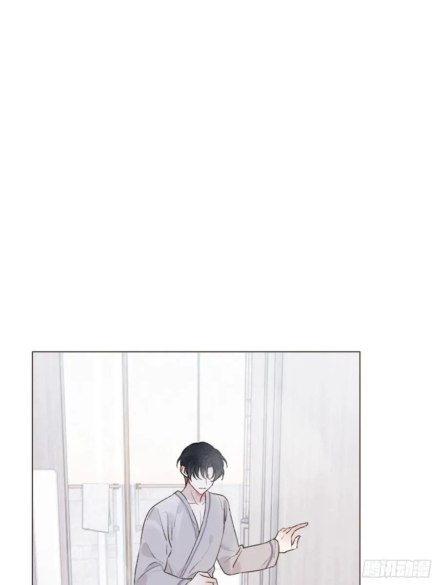 24 身体好奇怪 第39页