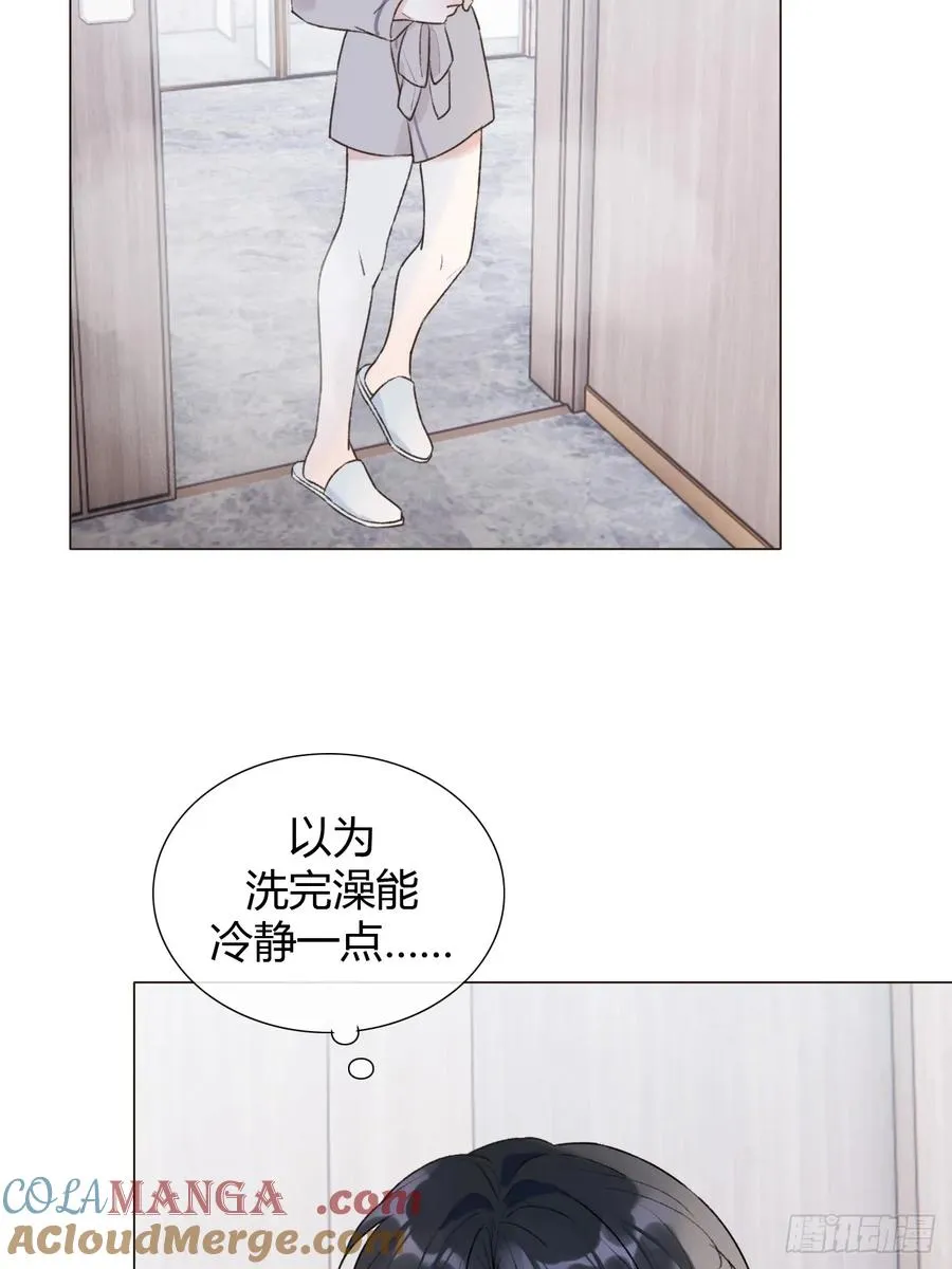 24 身体好奇怪 第40页
