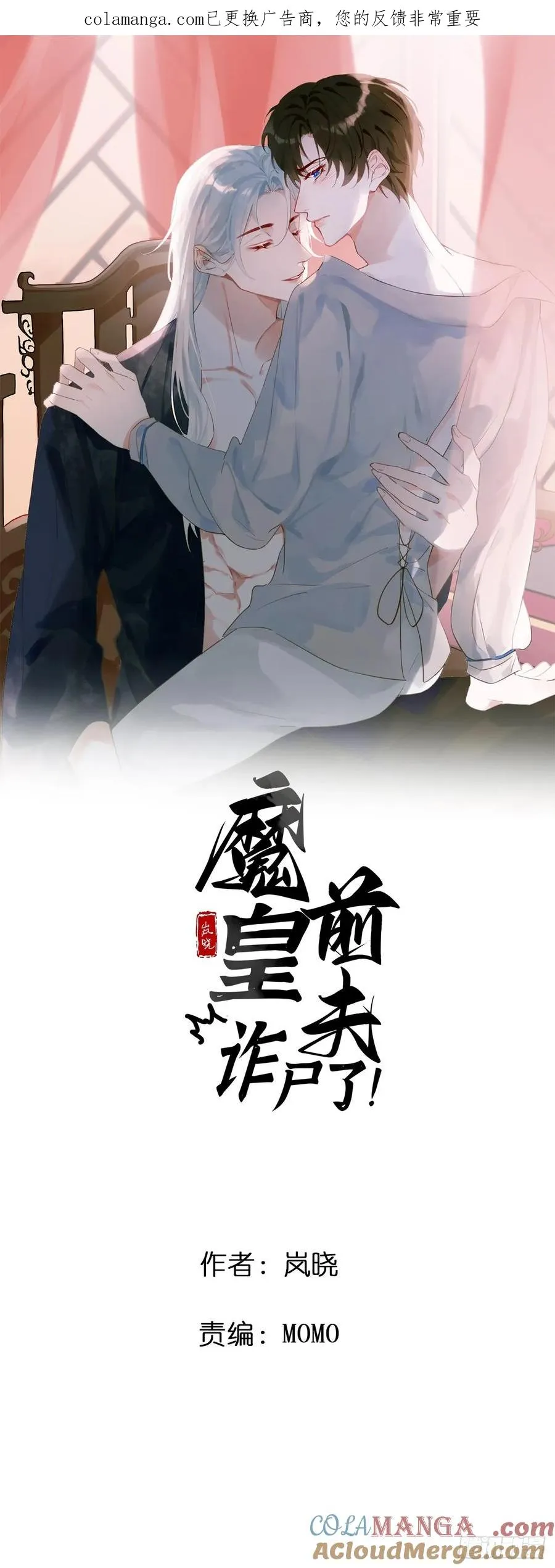 25 主动~ 第1页