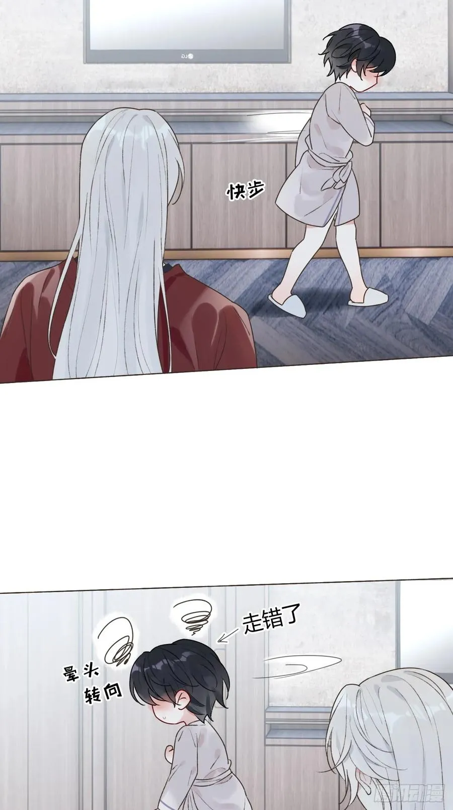 25 主动~ 第3页